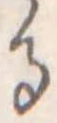 る 위치 확인됨