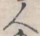 人 위치 확인됨