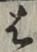 글자 は