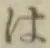 字は