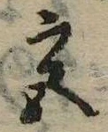 宮 위치 확인됨