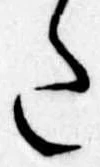 𛁠 위치 확인됨