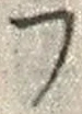 𡨸フ