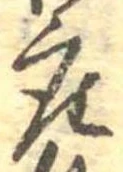 座 위치 확인됨