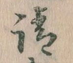 請 위치 확인됨