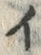 「イ」字