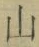文字 山