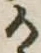 位置定マレル𛀚