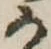 位置定マレル𛀚