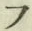 글자 フ