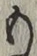 文字 も