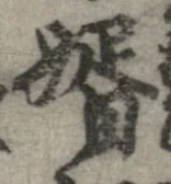 婿 위치 확인됨