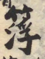 𥰛 위치 확인됨