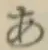 Chữ あ