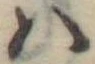 𛂞の位置