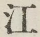 文字江