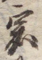 最 위치 확인됨