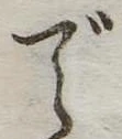 で 위치 확인됨
