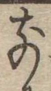 前 위치 확인됨