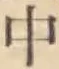 글자 中