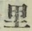 字里