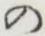 字の