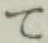 文字 て
