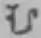 文字む