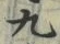 글자 九