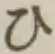 Character ひ