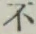 글자 不