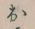 出 위치 확인됨