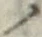“ノ”字