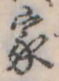 家 위치 확인됨