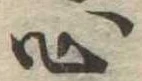 心 위치 확인됨