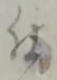 ニ 위치 확인됨