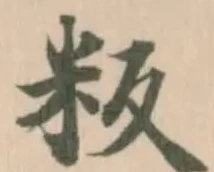 粄 위치 확인됨