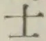 글자 士