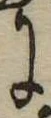 Đã định vị 𛂌