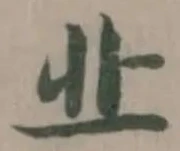 㐀 위치 확인됨
