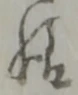 様 위치 확인됨