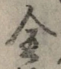 全 위치 확인됨