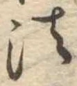 法 위치 확인됨