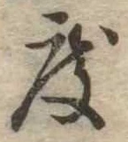 度 위치 확인됨