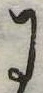Đã định vị 𛂌