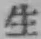 글자 生