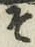 글자 そ