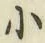 글자 小