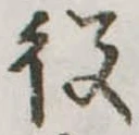 役 위치 확인됨