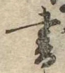 書 위치 확인됨